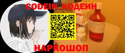 соль курить ск Новоалтайск