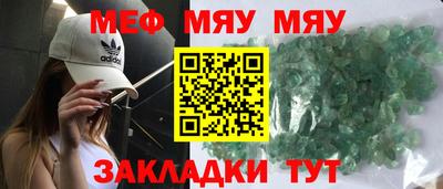соль курить ск Новоалтайск