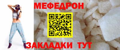 соль курить ск Новоалтайск