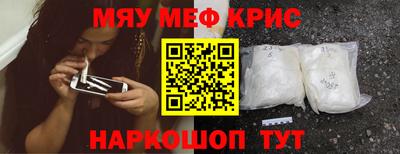 apvp Новоалександровск
