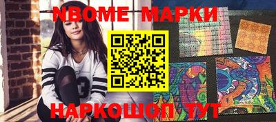 apvp Новоалександровск