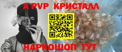 соль ск Нижний Тагил