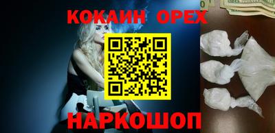 apvp Новоалександровск
