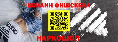apvp Новоалександровск