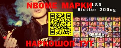 apvp Новоалександровск