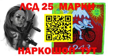 apvp Новоалександровск