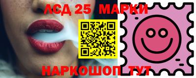 соль курить ск Новоалтайск