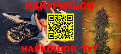 apvp Новоалександровск