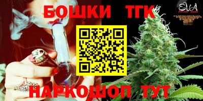 apvp Новоалександровск