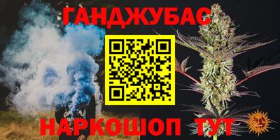 соль ск Нижний Тагил