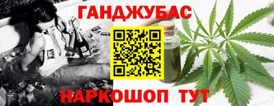 apvp Новоалександровск
