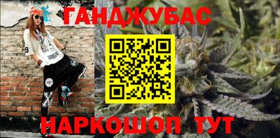 соль ск Нижний Тагил