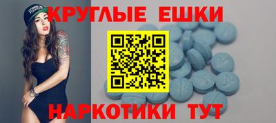 соль курить ск Новоалтайск