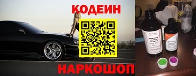 соль курить ск Новоалтайск