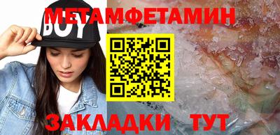 соль курить ск Новоалтайск