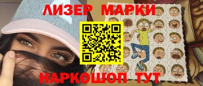 соль курить ск Новоалтайск