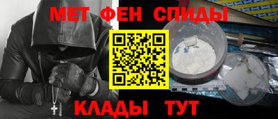 соль ск Нижний Тагил