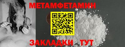 соль курить ск Новоалтайск