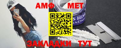 соль ск Нижний Тагил