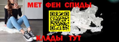 соль ск Нижний Тагил