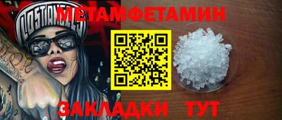 соль курить ск Новоалтайск