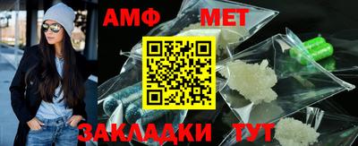 apvp Новоалександровск