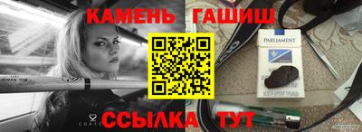 apvp Новоалександровск