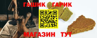 apvp Новоалександровск