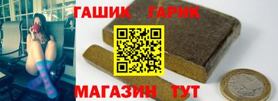 apvp Новоалександровск