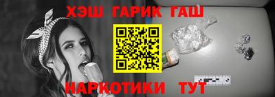 соль ск Нижний Тагил
