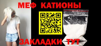 соль ск Нижний Тагил